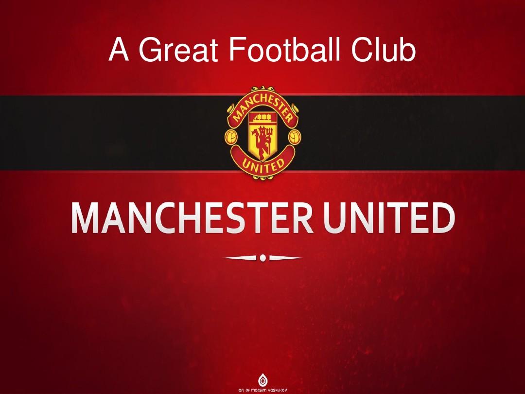 梅里时期的 梅里时期的